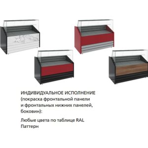 Витрина холодильная Carboma GC75 SM 1,2-1 фронт нестандартный цвет - Изображение 8